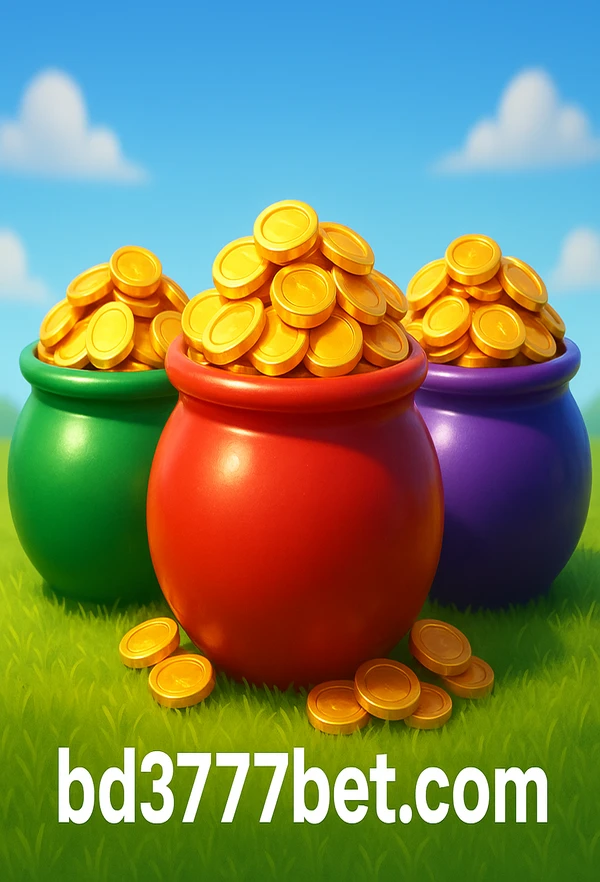 ক্যাসিনো খেলার সপ্তম আপডেট সংস্করণ