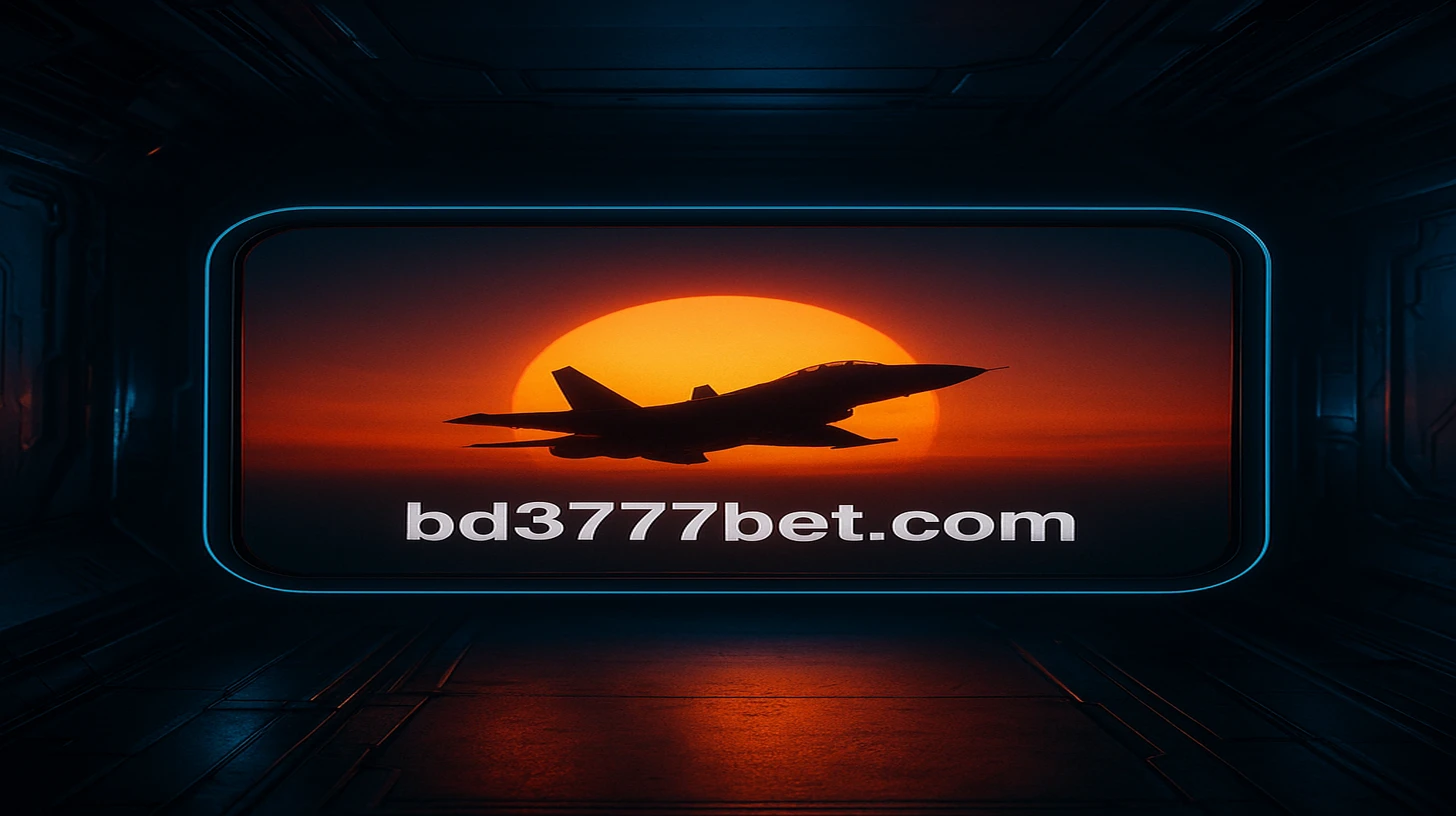 মাল্টিপ্লেয়ার ফিচারগুলোর একটি ঝলক