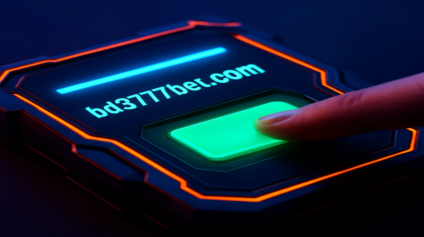 নিরাপদ লগইন অ্যাক্সেস